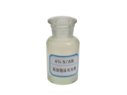 防爆信號蝶閥的特點(diǎn)與作用