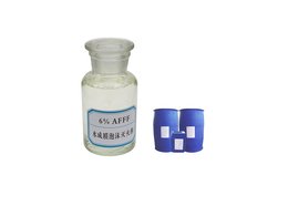 A類泡沫滅火劑廠家