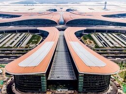 北京大興國際機場